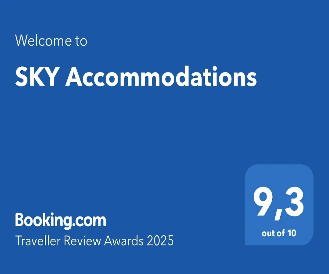 Sky Accommodations Studio Coimbra 0*,